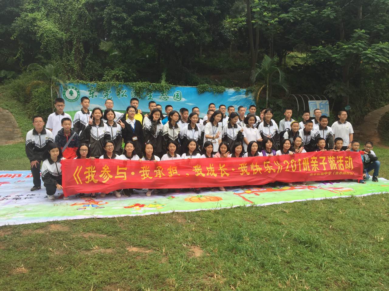 微信圖片_201710171654023.jpg 微信圖片_201710171654023.jpg