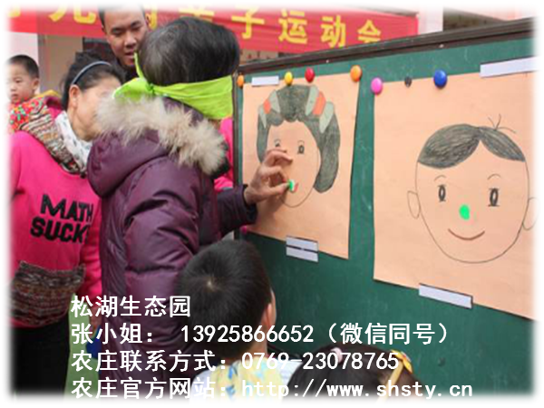 貼鼻子_副本.png 貼鼻子_副本.png