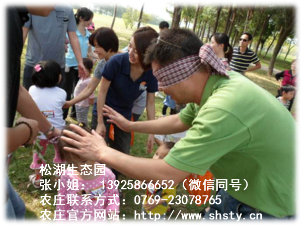 我的寶寶在哪里_副本.png 我的寶寶在哪里_副本.png