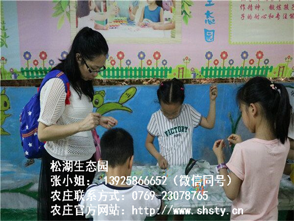 串珠子.jpg 串珠子.jpg