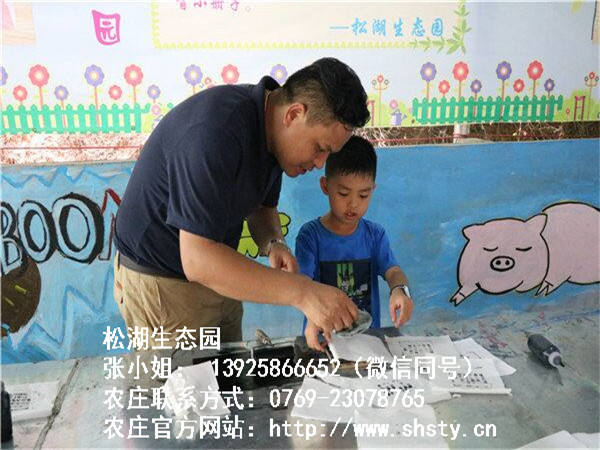 活字印刷.jpg 活字印刷.jpg
